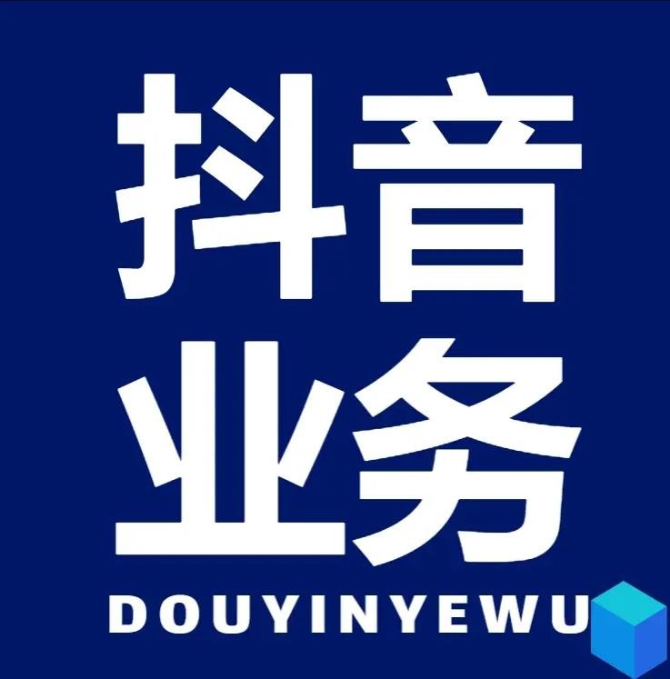 小冬代网涨